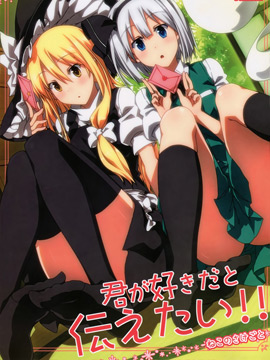 /img/thumb/6103fae6deab9205.jpg