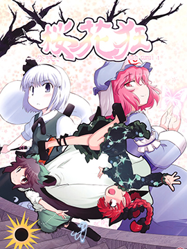 /img/thumb/6103fae9a3f7f386.jpg