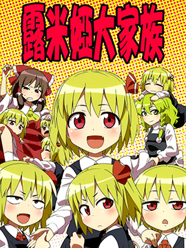 /img/thumb/6103fb3ca641d869.jpg