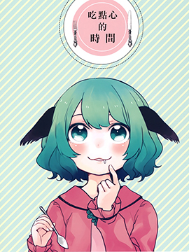 /img/thumb/6103fb3e0c206969.jpg