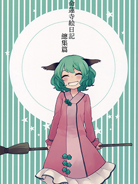 /img/thumb/6103fb4fc5d7c776.jpg