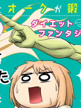 /img/thumb/6103fb618346b498.jpg