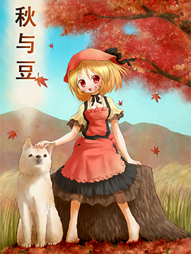 /img/thumb/6103fba16a05f29.jpg