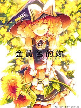 /img/thumb/6103fba41794d256.jpg