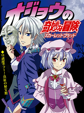 /img/thumb/6103fbb7d75cf636.jpg