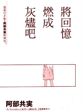 /img/thumb/6103fbd03eb9f544.jpg