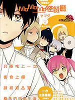 /img/thumb/6103fbeebcabd968.jpg