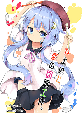 /img/thumb/6103fbf28ab25827.jpg