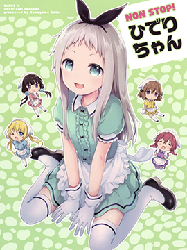 /img/thumb/6103fc0b836ed969.jpg