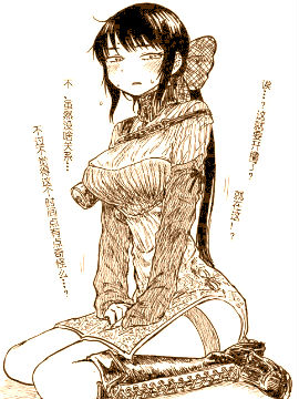 /img/thumb/6103fc13dff90159.jpg