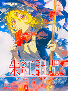 /img/thumb/6103fc1f28ceb951.jpg