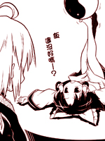 /img/thumb/6103fc410d983545.jpg