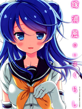 /img/thumb/6103fc536c3ca780.jpg
