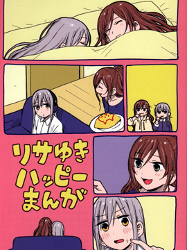 /img/thumb/6103fc7d78f6c341.jpg