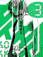 /img/thumb/6103fc8b273fd645.jpg