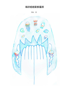 /img/thumb/6103fc8ec3114155.jpg