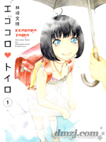 /img/thumb/6103fc9006d0c96.jpg