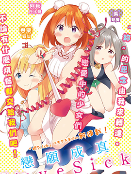 /img/thumb/6103fc9175e4d553.jpg