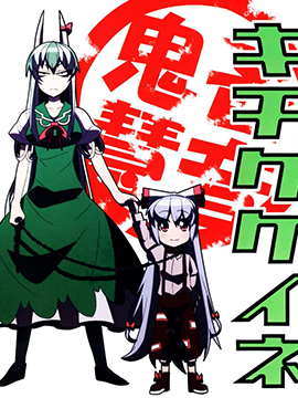 /img/thumb/6103fcbf4141a862.jpg