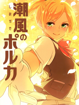 /img/thumb/6103fcd3c49ff616.jpg