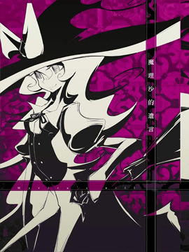 /img/thumb/6103fcd4f20fc103.jpg