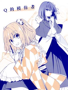 /img/thumb/6103fcdfc892a764.jpg