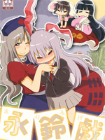 /img/thumb/6103fcec84959273.jpg