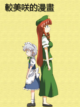 /img/thumb/6103fcedb93ea450.jpg