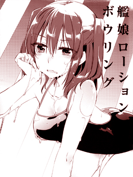 /img/thumb/6103fcf655f69763.jpg
