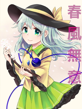 /img/thumb/6103fcf8ed9c8885.jpg