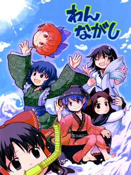 /img/thumb/6103fcfa29780916.jpg