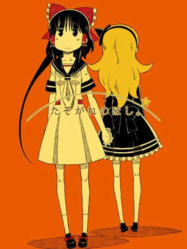 /img/thumb/6103fcfc8460e998.jpg