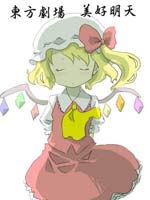/img/thumb/6103fd011df7f579.jpg