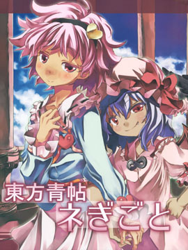 /img/thumb/6103fd20084eb455.jpg