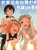 /img/thumb/6103fddbefd9b918.jpg
