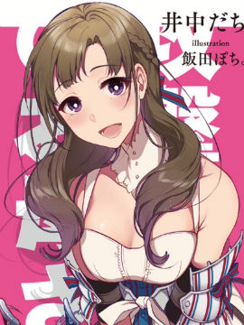 /img/thumb/6103fddd0a76b453.jpg