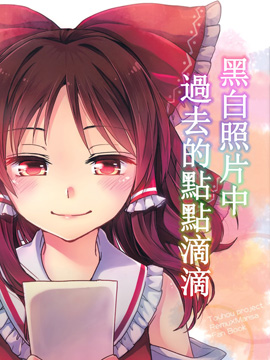 /img/thumb/6103fdfb95d4d683.jpg