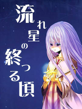 /img/thumb/6103fe01cc3e8637.jpg