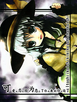 /img/thumb/6103fe09112d398.jpg