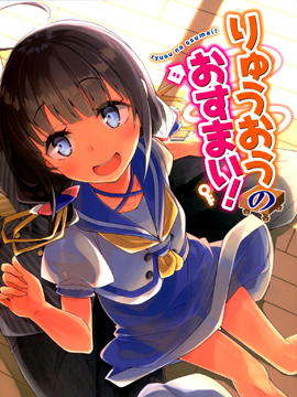 /img/thumb/6103fe0bb102e783.jpg