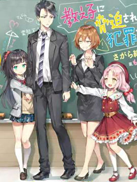 /img/thumb/6103fe0cda85474.jpg