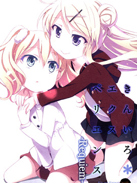 /img/thumb/6103fe0f2b9a4257.jpg