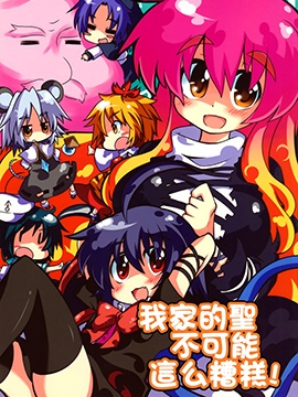 /img/thumb/6103fe41909d9397.jpg