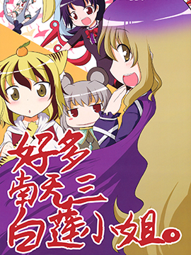 /img/thumb/6103fe4404ec9638.jpg