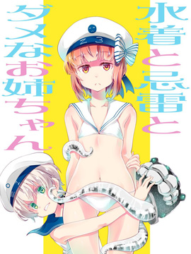/img/thumb/6103fe53af20a873.jpg