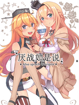 /img/thumb/6103fe689bbf2224.jpg