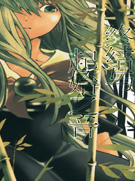 /img/thumb/6103fe7ae8e9c363.jpg