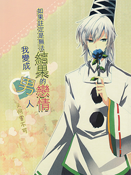 /img/thumb/6103fe94bd92b165.jpg