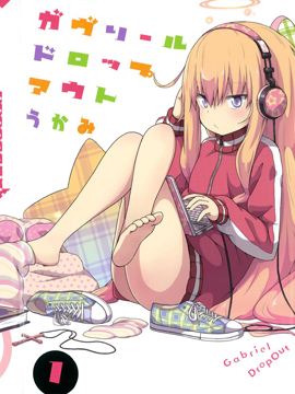 /img/thumb/6103fe9fbd7bf763.jpg
