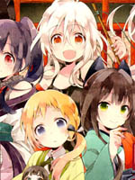 /img/thumb/6103fea325b61465.jpg